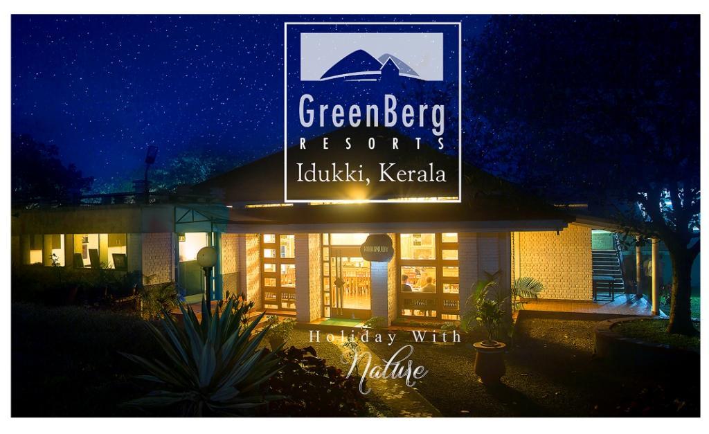 Greenberg Resort Kudayattur Dış mekan fotoğraf
